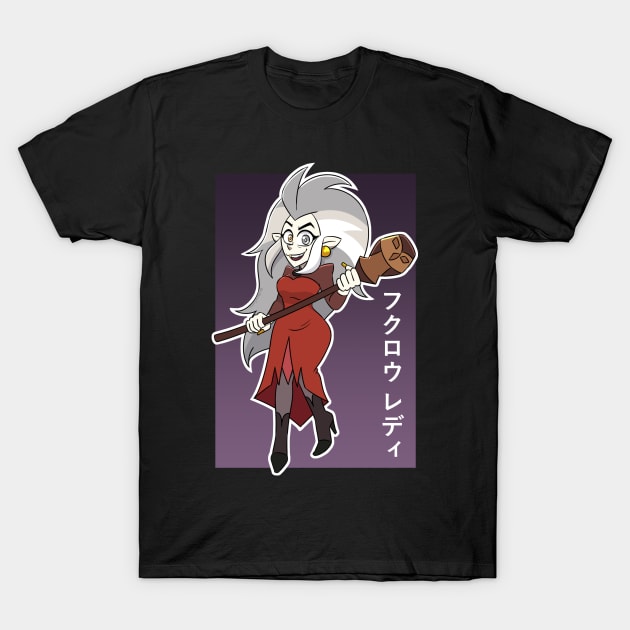 Eda The Owl Lady T-Shirt by mrchasecomix